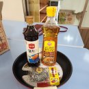 오지 3리 이미지