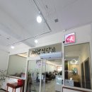 째보식당 본점 이미지