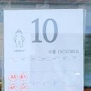 우직베이커리 이미지