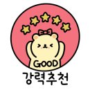 롯데백화점 남문 앞 이미지