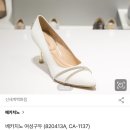 분당롯데탠디