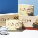 ㈜푸른섬유 이미지