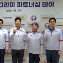 한국장애인고용공단 대전직업능력개발원 이미지