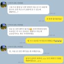 서울 웨딩스냅 제주 웨딩스냅 서울 웨딩스냅 하연필름 후기