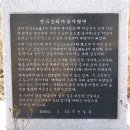 연곡2리 이미지