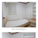 제이엠이엔지 - 남구 유엔평화로4번길 85 | 제이엠이엔지