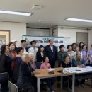 조산 웹이코노미