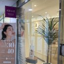 [청라] 지우스킨 : 갈바닉관리로 선이 예쁜 작은 얼굴 만들기 / 갈바닉성형관리
