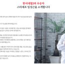 이우철진갈비한정식 이미지