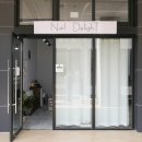 네일딜라이트 이미지