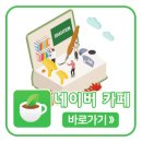 태양유통주
