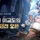 오형제보석 이미지