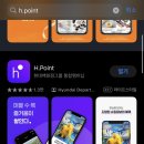 [더현대서울] 2025년 6월 서울팝업 : 토이스토리 30주년 이벤트, 굿즈받는법, QR장소(스포주의)