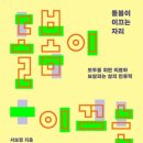 노엘문화인쇄