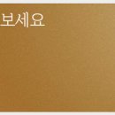 카페에스더 이미지