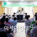 장평면주민자치센터 이미지