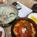 하은이네 분식 이미지
