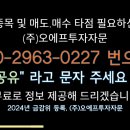 환경에너지솔루션 주식회사 이미지