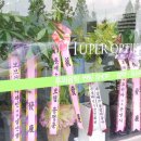 보브인테리어조명 - 화성시 서해로 1399-1 | 보브인테리어조명