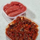 상록수젓갈 이미지