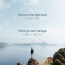 all바른영어
