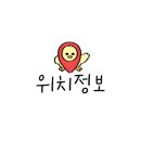 K할인마트 네이버블로그