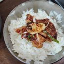 화평동왕갈비 이미지
