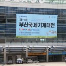 에이치케이팩토리