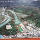 상림농장 이미지