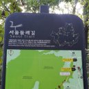 호박사우나 이미지