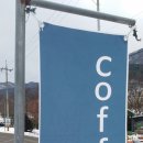 오성애견펜션 이미지