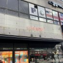 의정부 데이트 하기 좋은 안주가 맛있는 회룡역 술집, &#39;드백&#39;