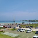 하도 조은 이미지