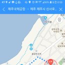 새봄주유소 이미지