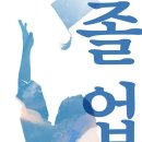 하이싸인 이미지