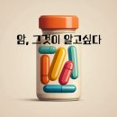 우아블리 이미지