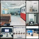 뉴톤보청기 제주지사 이미지