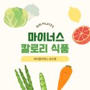 뚝섬식품 이미지