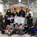 꿈터어린이집 이미지