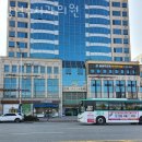 장덕수치과의원 | 송파구 방이동 치과 장덕수치과의원 진료시간 접근성 이용후기