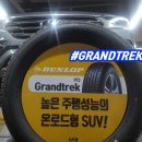 스피드메이트 이마트동백점 이미지