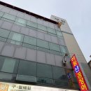 남해빌딩 | 부산 자갈치 시장 남포동 하동남해꼼장어