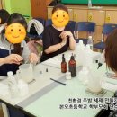 청강주방 이미지