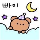 헤이간절곶펜션 이미지