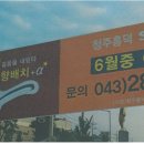 한양광고 이미지