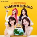 국제금융로6길 이미지