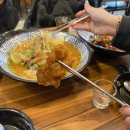 호로록&핫한마라탕