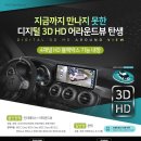 (주)와이케이고 이미지