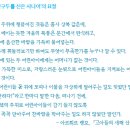 빛나는열매 이미지