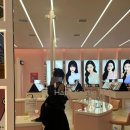 윙크 렌즈 스토어 대전은행점 네이버블로그
